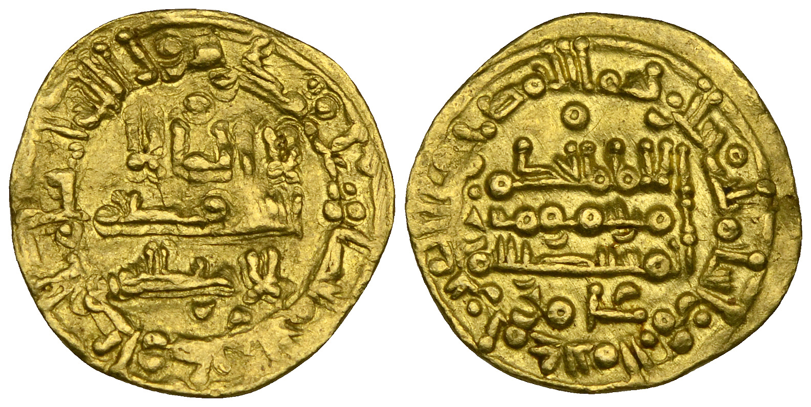 Dinar coin 66960